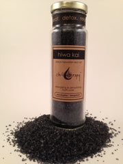 Hiwa Kai Black Hawaiian Lava Sea Salt