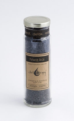 Hiwa Kai Black Hawaiian Lava Sea Salt