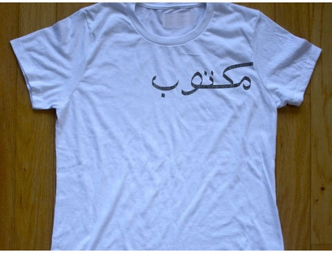 Maktub - Men's